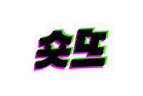 client-3