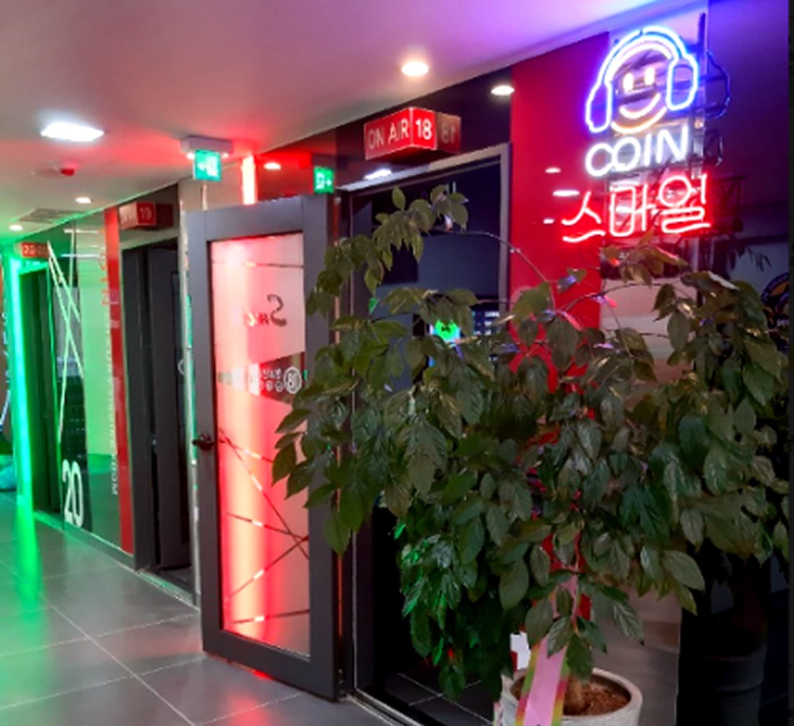 스마일 코인노래방 매장